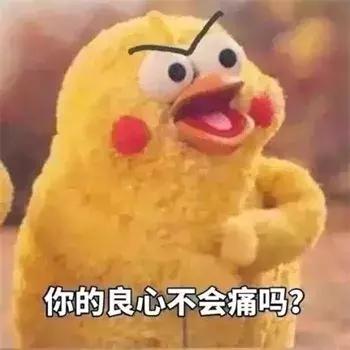 是誰(shuí)給你的勇氣讓你一個(gè)小白選擇半包裝修？梁靜茹嗎？
